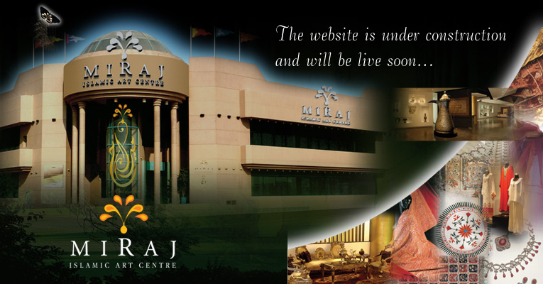 Miraj Islamic Art Centre